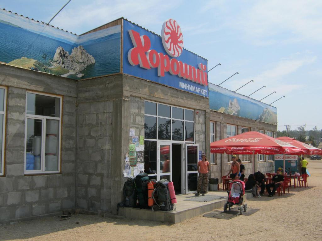 036IMG 3466-131