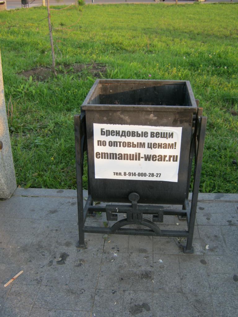419IMG 4568-419