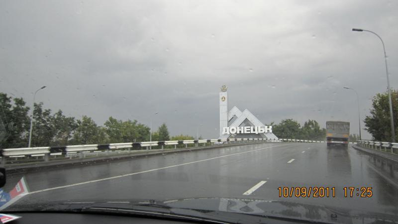 IMG 2667