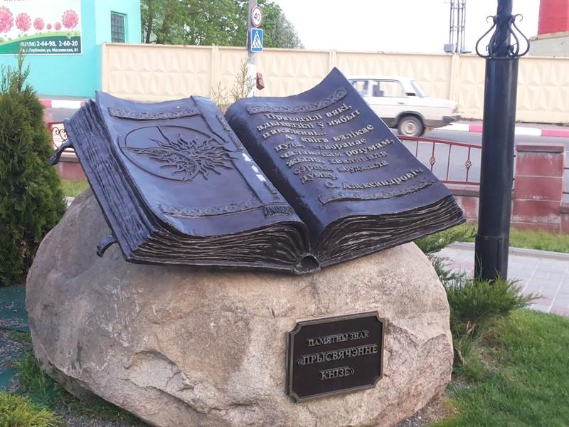 20150511 200600 800x600