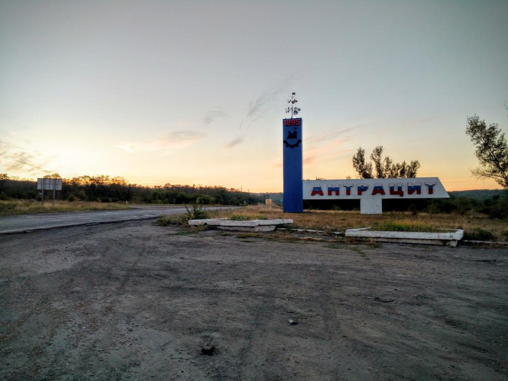 IMG 20160909 054924106 HDR