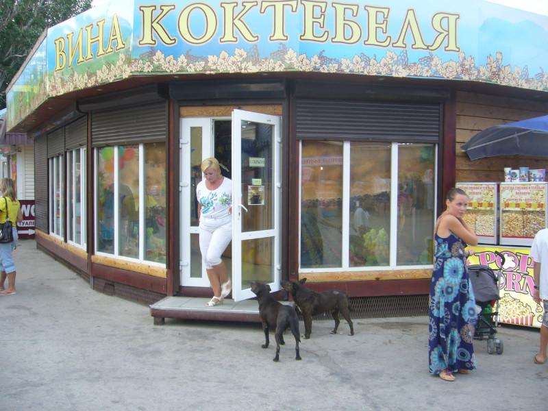 В поисках третьего :)