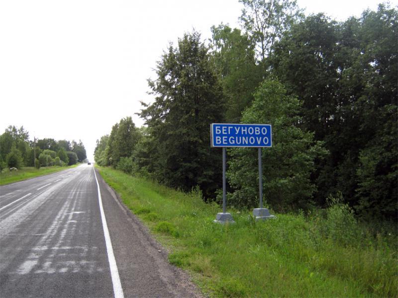 IMG 0633 копия.jpg