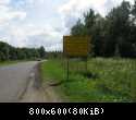 IMG 0640