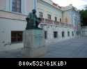 Галерея