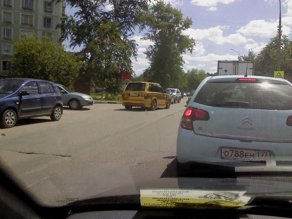 Золотой машин