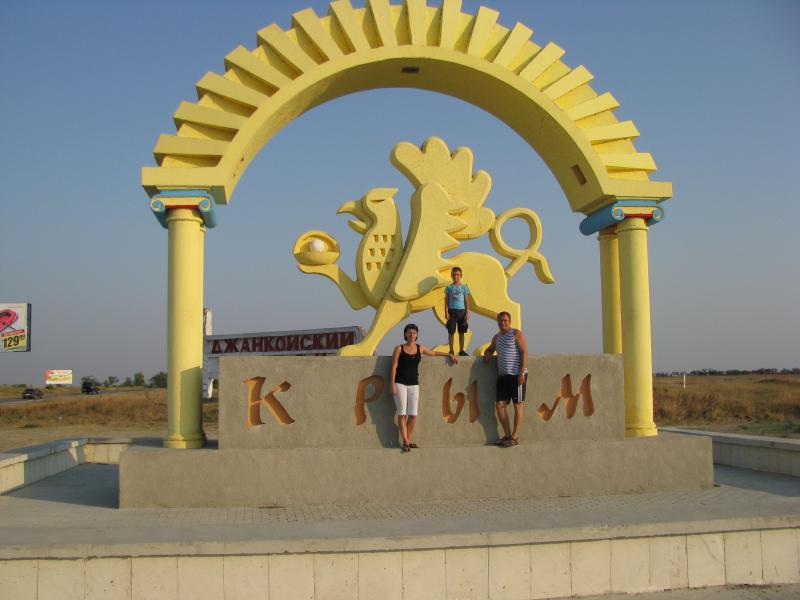 IMG 0836