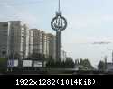 IMG 8494