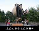 IMG 8981